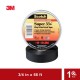 Scotch® Super 33+™ Vinyl Electrical Tape Super - 3/4 in x 66 ft