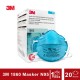 3M N95 1860 Masker Medis Surgical Mask - 1 Box [20 Masker]